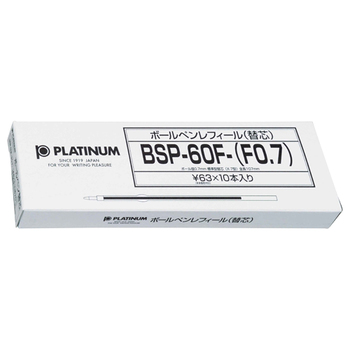プラチナ ボールペン替芯 ステンレスチップ 0.7mm 赤 BSP-60F-(F0.7)#2 1セット(10本)