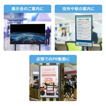 サンワサプライ メディアプレーヤー MED-PL2K102 1台