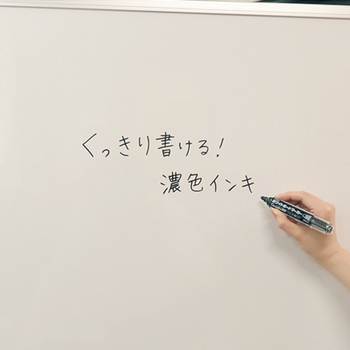 ライオン事務器 ホワイトボードマーカー(チャージライン・ネオ) 中字・丸芯 黒 WH-61 1本