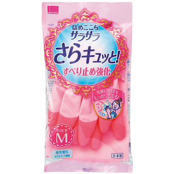 オカモト さらキュッと 中厚手 M ピンク 1双