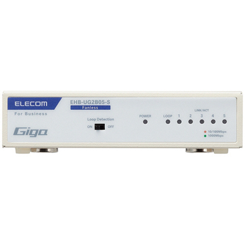 エレコム レイヤー2 Giga対応 アンマネージスイッチ 5ポート EHB-UG2B05-S 1セット(3台)