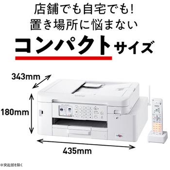 ブラザー PRIVIO 大容量ファーストタンク インクジェット複合機(Wi-Fi) A4 FAX機能・子機1台付 MFC-J4940DN 1台