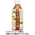 盛田 ハイピース くりほうじ茶 Hot&Cold 350mL ペットボトル 1セット(48本:24本×2ケース)