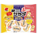 三幸製菓 ミニサラダ 3種アソート 170g/パック 1セット(3パック)
