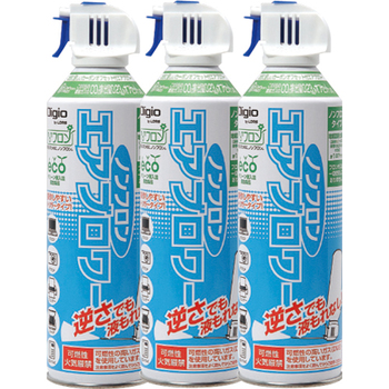 ナカバヤシ カーボンオフセット付ノンフロンエアブロワー 350ml CN-TK08 1パック(3本)