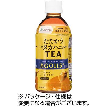 盛田 ハイピース たたかうマヌカハニーTEA Hot&Cold 350mL ペットボトル 1セット(48本:24本×2ケース)