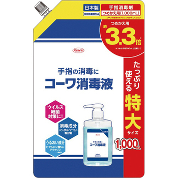 興和 コーワ消毒液 つめかえ用 1000ml 1パック