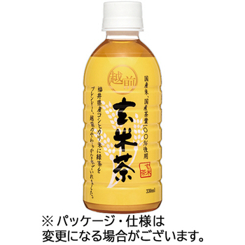 盛田 ハイピース 越前玄米茶 330mL ペットボトル 1ケース(24本)