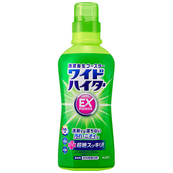 花王 ワイドハイターEXパワー 本体 560ml 1本