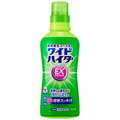 花王 ワイドハイターEXパワー 本体 560ml 1本