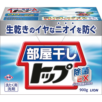 ライオン 部屋干しトップ 除菌EX 900g/個 1セット(8個)