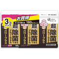 大王製紙 エリエール 超除菌できるアルコールタオル パワープラス つめかえ用 1パック(180枚:60枚×3個)