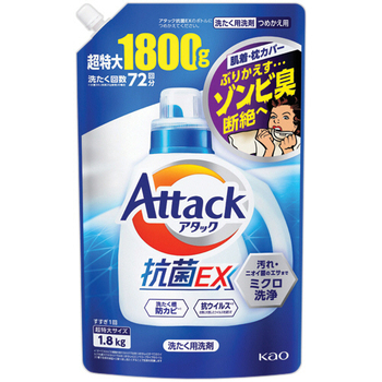 花王 アタック抗菌EX つめかえ用 1.8kg 1個