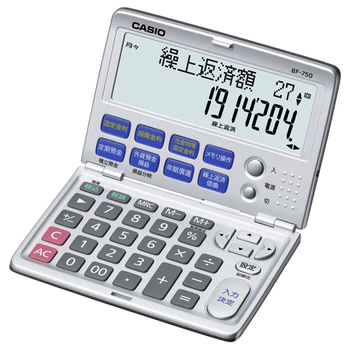 カシオ 金融電卓 12桁 折りたたみタイプ BF-750-N 1台