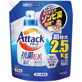 花王 アタック抗菌EX つめかえ用 2.5kg 1個