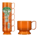 日本デキシー インサートカップホルダー スケルトンオレンジ KOT005SO 1パック(5個)