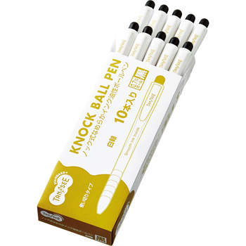 TANOSEE ノック式なめらかインク油性ボールペン(使い切りタイプ) 0.7mm 黒 (軸色:白) 1パック(10本)