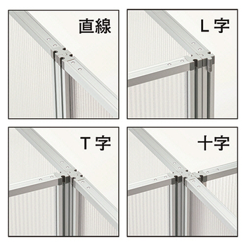 エランサ (N)ローパーティション 幅900×高さ1800mm グレー (組立設置込) LP30-1809H 1枚