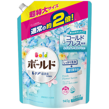 P&G ボールドジェル フレッシュフラワーサボンの香り 詰替用 超特大サイズ 945g 1パック