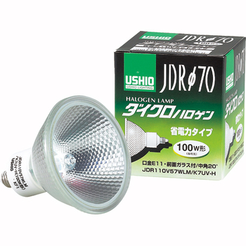 ウシオライティング ダイクロハロゲン 130W 中角 E11口金 ミラー付 JDR110V75WLM/K7UV-H 1個