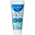 花王 薬用ピュオーラ バリア ジェル ハミガキ 115g 1本