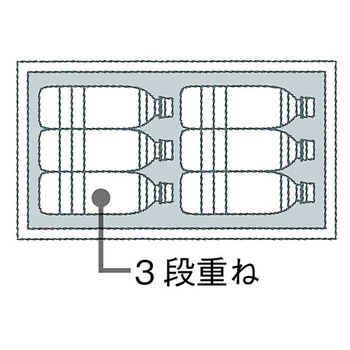 石山 発泡クールボックス 18.7L ブルー TI-180P 1個