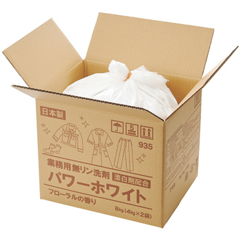 シャルメコスメティック 業務用無リン洗剤 パワーホワイト 漂白剤配合 8kg(4kg×2袋) 1箱