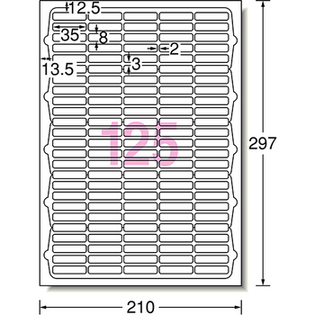 エーワン ラベルシール[レーザープリンタ] マット紙・ホワイト A4判 125面 35×8mm 四辺余白付 角丸 65125 1冊(10シート)