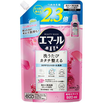 花王 エマール アロマティックブーケの香り つめかえ用 920ml 1個