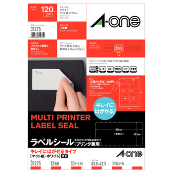 エーワン ラベルシール[プリンタ兼用] キレイにはがせるタイプ マット紙・ホワイト A4 12面 83.8×42.3mm 四辺余白付 角丸 31275 1冊(1