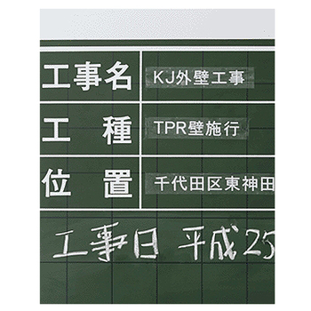 キングジム テプラ PRO テープカートリッジ マットラベル 24mm 透明/白文字 SB24TS 1個