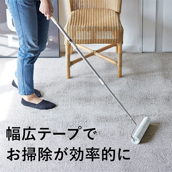 ニトムズ コロコロワイド スペアテープ 幅240mm×60周巻 C2240 1セット(40巻:2巻×20パック)