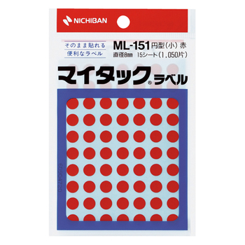 ニチバン マイタック カラーラベル 円型 直径8mm 赤 ML-1511 1パック(1050片:70片×15シート)