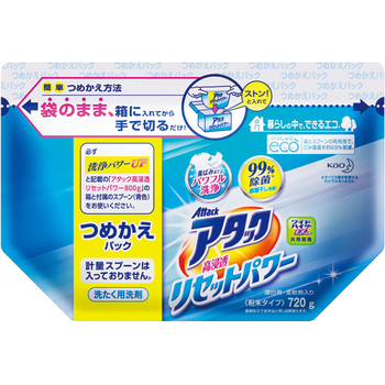 花王 アタック 高浸透リセットパワー つめかえパック 720g 1パック