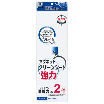 マグエックス マグネットクリーンシート 強力 小 300×100×0.8mm 白 MSKP-08W 1枚