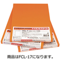 東洋印刷 ナナタフネスラベル カラーレーザープリンタ用フィルムラベル A4 14面 86.4×38.1mm FCL-17 1冊(100シート)