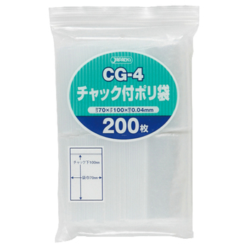 ジャパックス チャック付ポリ袋 ヨコ70×タテ100×厚み0.04mm CG-4 1セット(13000枚:200枚×65パック)