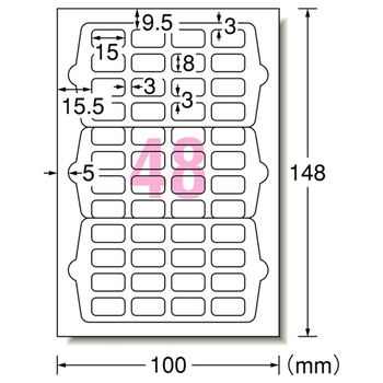 エーワン 手書きもプリントもできるラベル はがきサイズ 角型48面 15×8mm 26001 1冊(12シート)