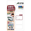 エーワン 手書きもプリントもできるラベル はがきサイズ 角型10面 40×24mm 26009 1冊(12シート)