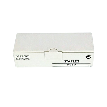 コニカミノルタ ステープル針 FS-609用(MS-5D) 4623361 1箱(15000針:5000針×3個)