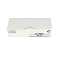コニカミノルタ ステープル針 FS-609用(MS-5D) 4623361 1箱(15000針:5000針×3個)