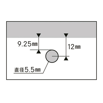 カール事務器 1穴パンチ 穴径5.5mm ホワイト SD-155-W 1台