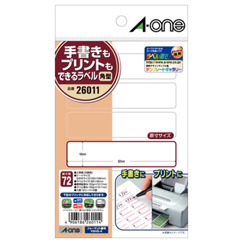 エーワン 手書きもプリントもできるラベル はがきサイズ 角型6面 82×19mm 26011 1冊(12シート)