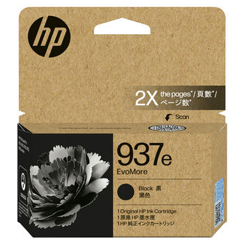 HP HP937e EvoMore インクカートリッジ 黒 4S6W9NA 1個