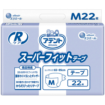 大王製紙 アテント Rケア スーパーフィットテープ Mサイズ 1セット(66枚:22枚×3パック)