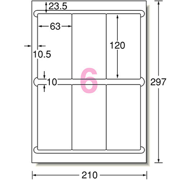 エーワン ラベルシール[インクジェット] マット紙・ホワイト A4 6面 63×120mm 四辺余白付 角丸 60206 1冊(20シート)