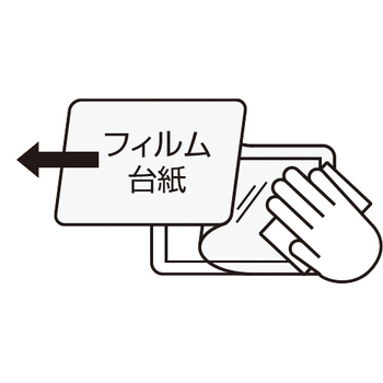 ナカバヤシ 手貼りラミフィルム 名刺サイズ対応 TLF-002 1パック(10枚)