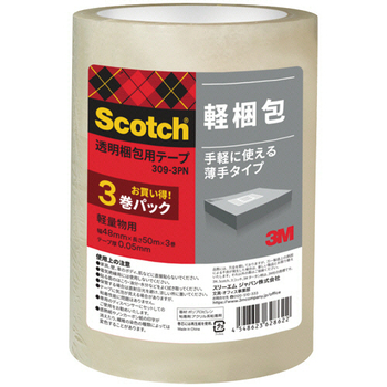 3M スコッチ 透明梱包用テープ 軽量物用 厚み約0.05mm 48mm×50m 309-3PN 1セット(36巻:3巻×12パック)