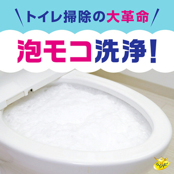 アース製薬 らくハピ いれるだけバブルーン トイレボウル 180g 1パック(3袋)