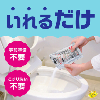 アース製薬 らくハピ いれるだけバブルーン トイレボウル 180g 1パック(3袋)